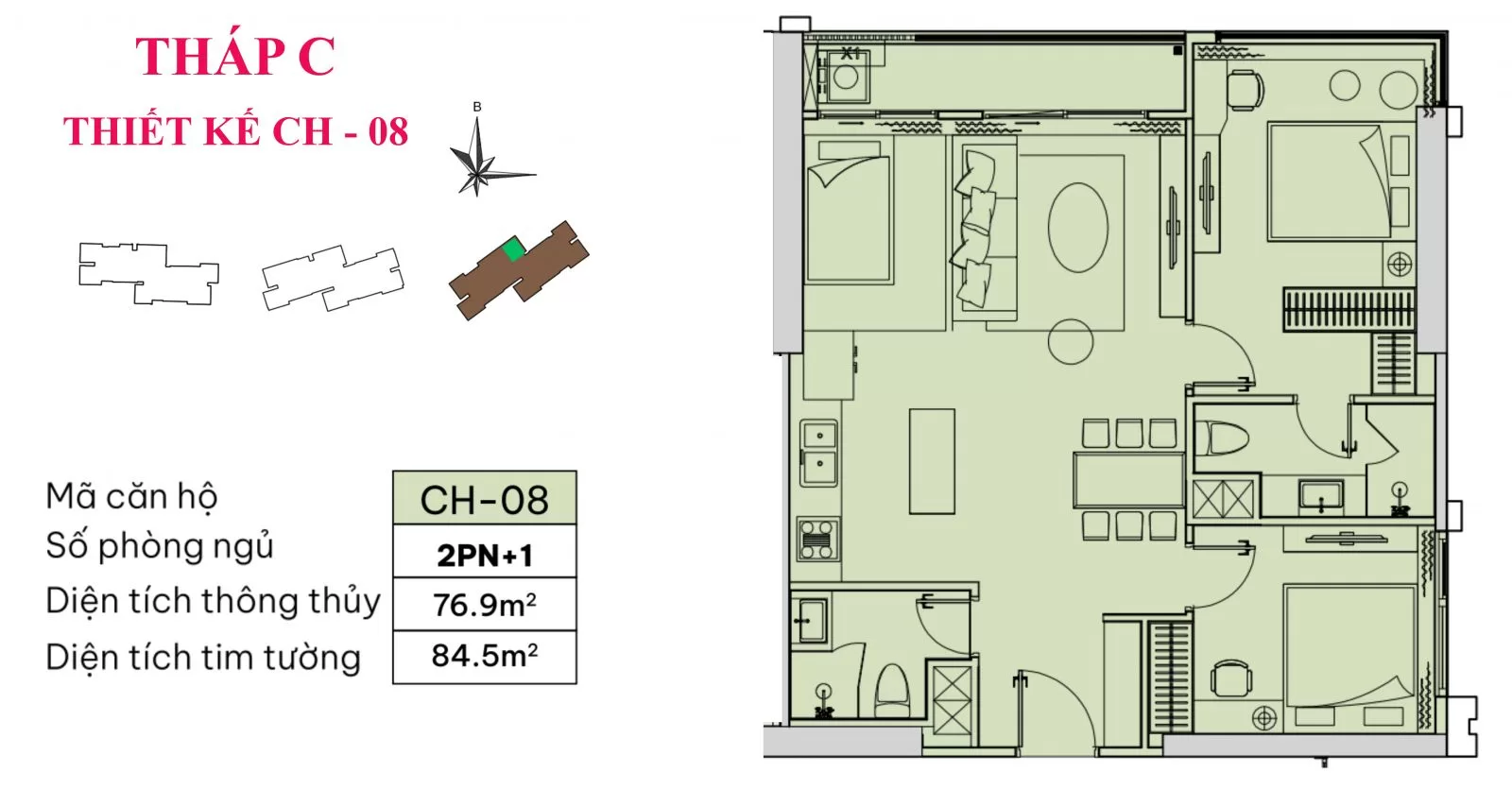 Thiết kế căn hộ 2PN+ | Tháp C